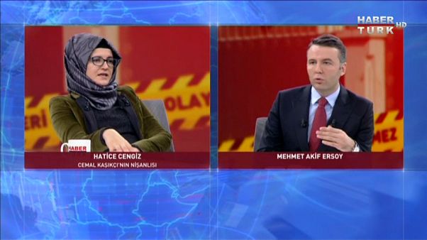 خطيبة خاشقجي: "جمال عومل جيدا خلال زيارته الأولى للقنصلية ولم يكن مرتاحا للزيارة الثانية" خطيبة خاشقجي: "جمال عومل جيدا خلال زيارته الأولى للقنصلية ولم يكن مرتاحا للزيارة الثانية"