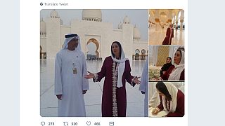هكذا قابل رواد مواقع التواصل العرب زيارة وزيرة الثقافة الإسرائيلية مسجد الشيخ زايد في أبوظبي