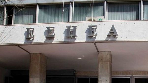 Διάλογος δημοσιογραφικών ενώσεων Μεσογείου - Μαύρης Θάλασσας Διάλογος δημοσιογραφικών ενώσεων Μεσογείου - Μαύρης Θάλασσας