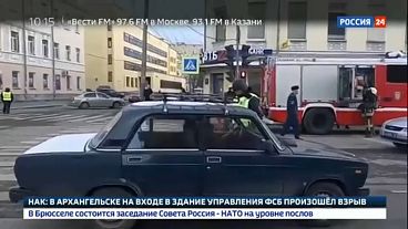 Atentado bombista contra serviços secretos russos