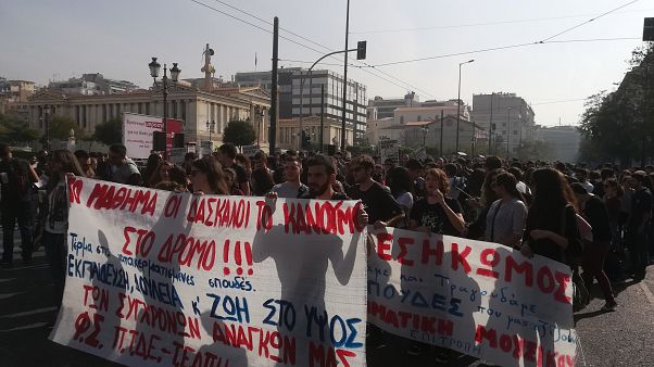 Συλλαλητήρια φοιτητών και εργατών στο κέντρο της Αθήνας Συλλαλητήρια φοιτητών και εργατών στο κέντρο της Αθήνας
