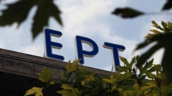 Παραιτήσεις στην ΕΡΤ ζητεί ο Κρέτσος Παραιτήσεις στην ΕΡΤ ζητεί ο Κρέτσος