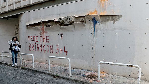 Επίθεση με μπογιές στο Γαλλικό Ινστιτούτο Επίθεση με μπογιές στο Γαλλικό Ινστιτούτο