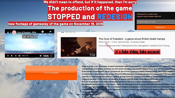 Nach Empörung geändert? Videospiel mit SS-Aufsehern im Nazilager Nach Empörung geändert? Videospiel mit SS-Aufsehern im Nazilager