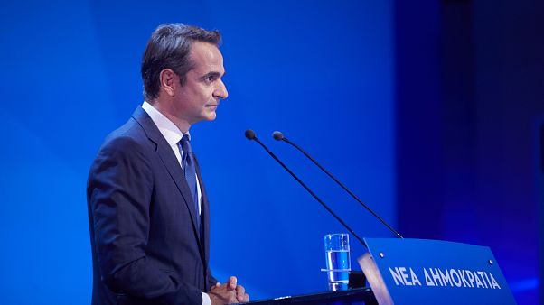 Οι προτάσεις της ΝΔ για την Συνταγματική Αναθεώρηση Οι προτάσεις της ΝΔ για την Συνταγματική Αναθεώρηση