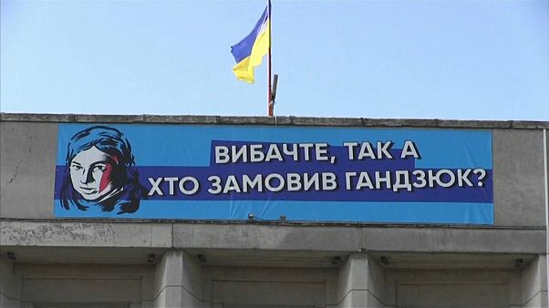 Президент Украины рассказал о деле Гандзюк Президент Украины рассказал о деле Гандзюк