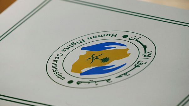 العفو الدولية تقول إن إعدام سجناء شيعة في السعودية بات وشيكا العفو الدولية تقول إن إعدام سجناء شيعة في السعودية بات وشيكا
