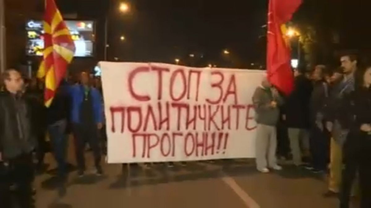 ΠΓΔΜ: Διαδήλωση υπέρ Γκρουέφσκι
