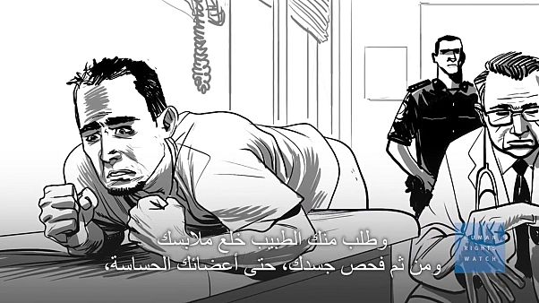 من يوتيوب لمنظمة هيومن رايتس ووتش من يوتيوب لمنظمة هيومن رايتس ووتش