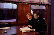 То самое место, такой же вагон