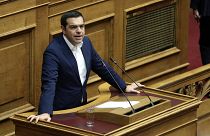 Αλέξης Τσίπρας
