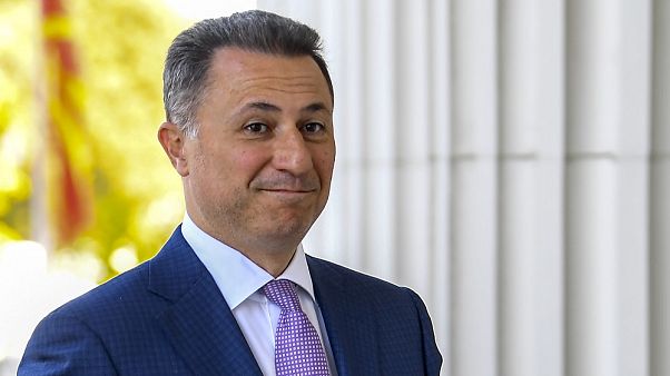 ΠΓΔΜ: Ψάχνουν πως διέφυγε ο Γκρουέφκσι ΠΓΔΜ: Ψάχνουν πως διέφυγε ο Γκρουέφκσι