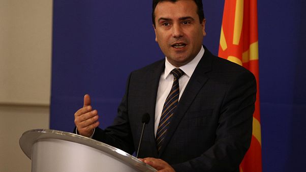 ΠΓΔΜ: Στις 15/1 η τελευταία ψηφοφορία για το Σύνταγμα ΠΓΔΜ: Στις 15/1 η τελευταία ψηφοφορία για το Σύνταγμα
