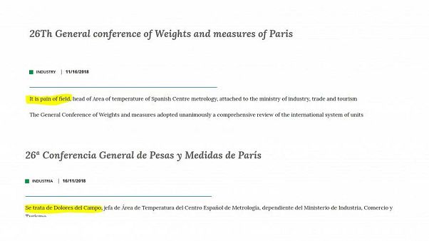 Peinlicher Fehler - aus Dolores del Campos wird "Pain in the Field" Peinlicher Fehler - aus Dolores del Campos wird "Pain in the Field"