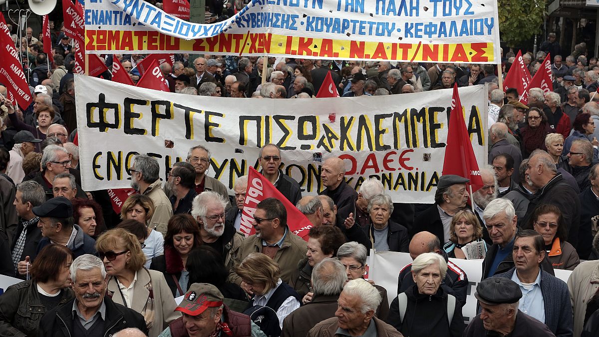Μαζική πορεία συνταξιούχων στην Αθήνα 