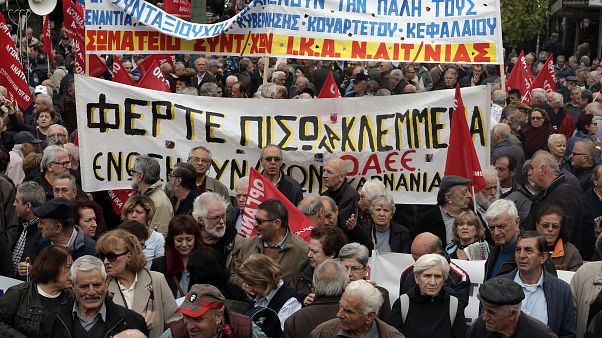 Μαζική πορεία συνταξιούχων στην Αθήνα Μαζική πορεία συνταξιούχων στην Αθήνα