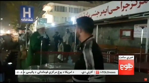 موقع التفجير الذي استهدف احتفالا بالمولد النبوي في كابول موقع التفجير الذي استهدف احتفالا بالمولد النبوي في كابول