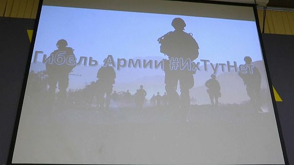 Наемники из РФ идут в Международный суд Наемники из РФ идут в Международный суд