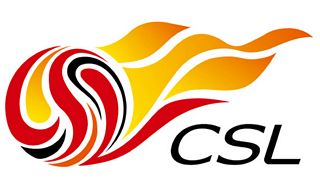 الصين تلزم أندية كرة القدم بكبح الإنفاق على رواتب اللاعبين