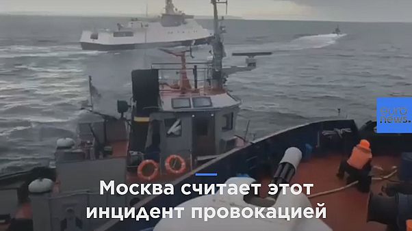 Видео: российский патруль перехватывает украинский корабль Видео: российский патруль перехватывает украинский корабль
