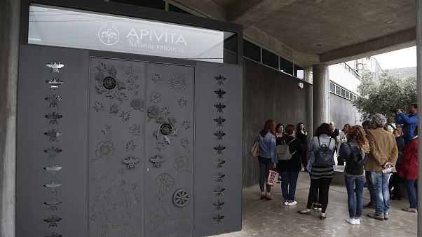 Διάκριση για την APIVITA στα Sustainable Beauty Awards 2018 Διάκριση για την APIVITA στα Sustainable Beauty Awards 2018