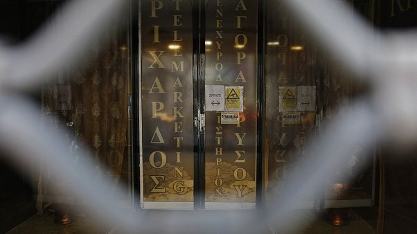Ελλάδα: Iδιοκτήτης αλυσίδας ενεχυροδανειστηρίων φέρεται ως αρχηγός κυκλώματος λαθρεμπορίας χρυσού Ελλάδα: Iδιοκτήτης αλυσίδας ενεχυροδανειστηρίων φέρεται ως αρχηγός κυκλώματος λαθρεμπορίας χρυσού