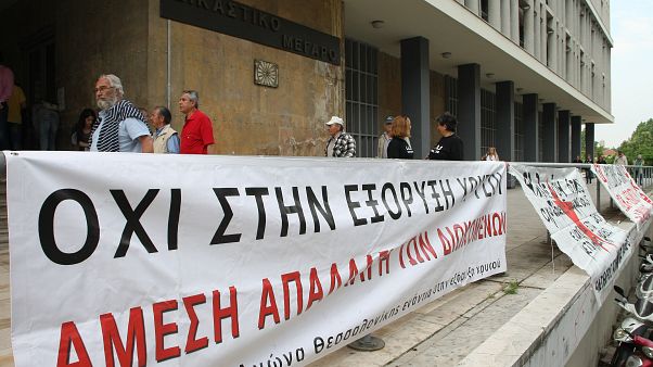 Αθώοι όλοι οι κατηγορούμενοι στη δίκη των Σκουριών Αθώοι όλοι οι κατηγορούμενοι στη δίκη των Σκουριών