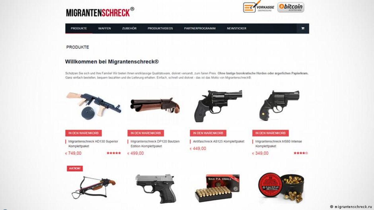 محاكمة ناشط يميني ألماني بتهم تتعلق ببيعه أسلحة لاستخدامها ضد اللاجئين