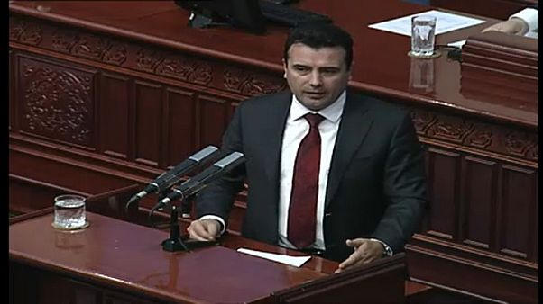 Πέρασε η τροπολογία για τη μετονομασία σε «Βόρεια Μακεδονία» Πέρασε η τροπολογία για τη μετονομασία σε «Βόρεια Μακεδονία»