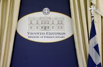 Αφαιρέθηκε το αλβανικό ΦΕΚ για τη δήμευση των περιουσιών των Ελλήνων