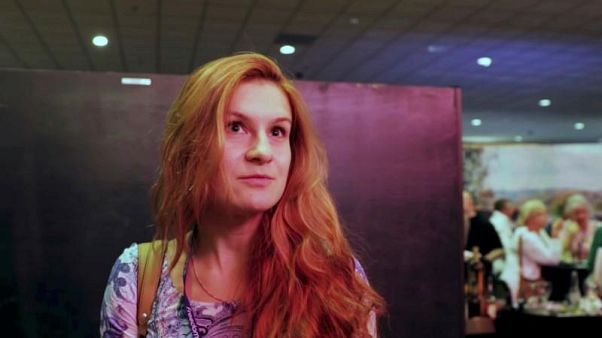 Мария Бутина: сделка с правосудием? Мария Бутина: сделка с правосудием?