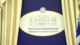 Αντίδραση του ΥΠΕΞ για τις περιουσίες της Ελληνικής Μειονότητας στην Αλβανία