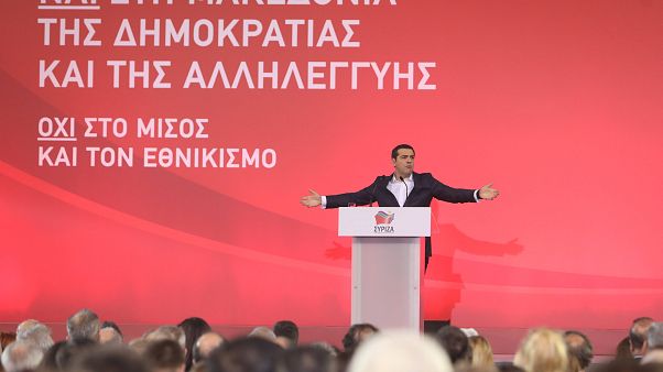 Ομιλία Τσίπρα: «Δεν επιτρέπουμε να μας εγκαλούν για εθνική μειοδοσία» Ομιλία Τσίπρα: «Δεν επιτρέπουμε να μας εγκαλούν για εθνική μειοδοσία»