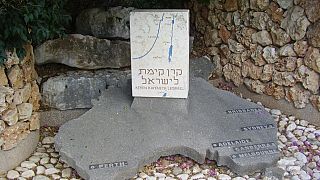 سنگ بنای یادبود مذهبی یهودیان در استرالیا
