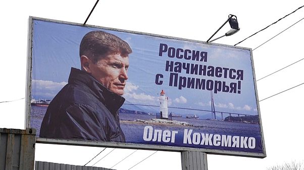 Олег Кожемяко избран губернатором Приморья Олег Кожемяко избран губернатором Приморья
