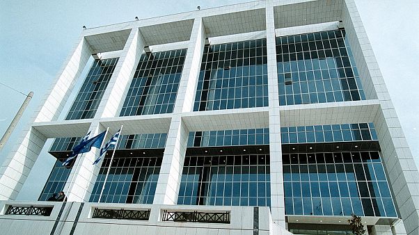 Τηλεφώνημα για βόμβα στο Εφετείο Αθηνών Τηλεφώνημα για βόμβα στο Εφετείο Αθηνών