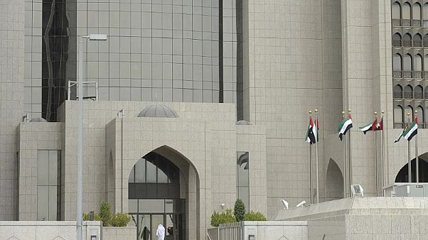 مصرف الإمارات المركزي - أرشيف رويترز مصرف الإمارات المركزي - أرشيف رويترز