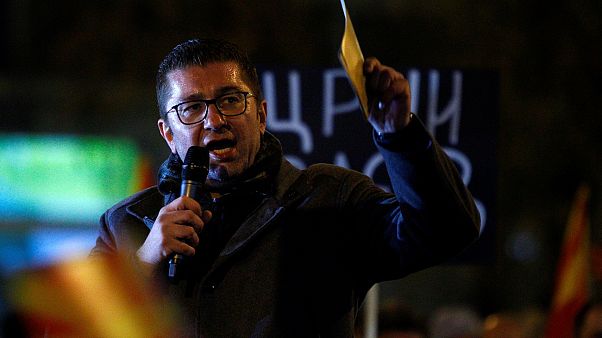 ΠΓΔΜ: Αντικυβερνητική διαδήλωση για τη Συμφωνία των Πρεσπών ΠΓΔΜ: Αντικυβερνητική διαδήλωση για τη Συμφωνία των Πρεσπών