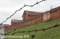 "Подозрительная" смерть в Дрогобычской тюрьме