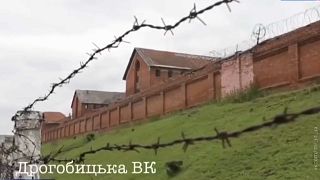 "Подозрительная" смерть в Дрогобычской тюрьме