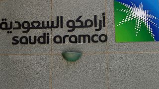 شعار أرامكو السعودية في الظهران 23 مايو ايار 2018
