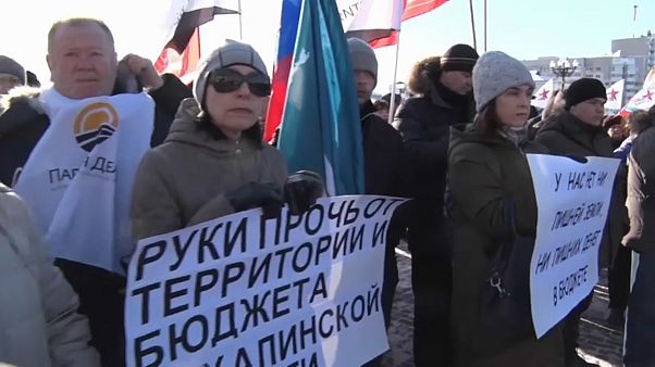 Акция на Сахалине: "У нас нет лишней земли" Акция на Сахалине: "У нас нет лишней земли"