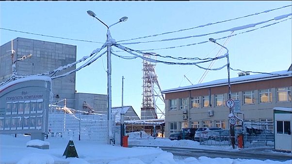 Пожар на руднике в Прикамье Пожар на руднике в Прикамье