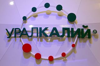 The logo of Russian potash producer Uralkali.