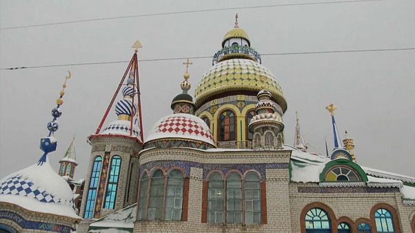 Храм всех религий Храм всех религий