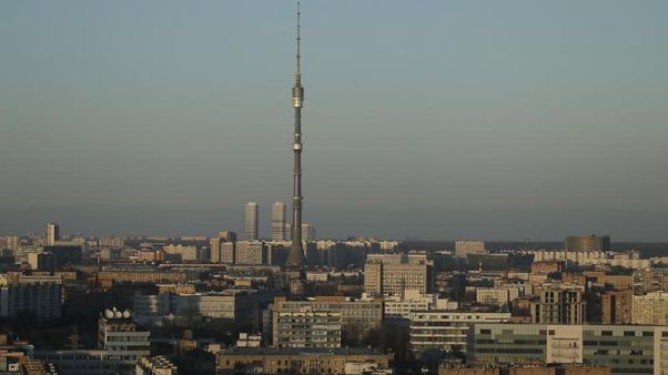 "Останкино" подал в суд на Первый канал за долги "Останкино" подал в суд на Первый канал за долги