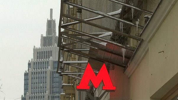 Московское метро: необычный аукцион Московское метро: необычный аукцион