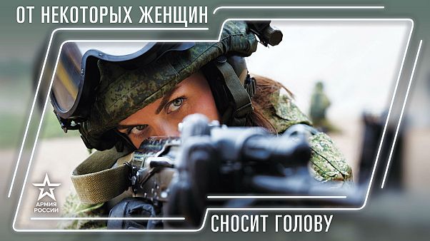 'Killer gaze is secret weapon of Kremlin': Russia publishes propaganda calendar 'Killer gaze is secret weapon of Kremlin': Russia publishes propaganda calendar