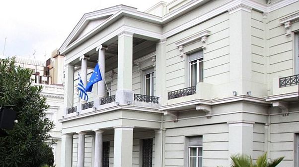 Τούρκοι χάκερς υποστηρίζουν ότι «έριξαν» την ιστοσελίδα του YΠΕΞ Τούρκοι χάκερς υποστηρίζουν ότι «έριξαν» την ιστοσελίδα του YΠΕΞ