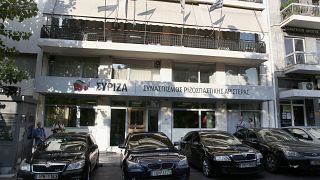 Έληξε ο συναγερμός στα γραφεία του ΣΥΡΙΖΑ στην Κουμουνδούρου